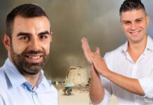 Fiamme e frottole a Ugento: l’inferno è in terra, ma la tecnologia è in vacanza! fiamme e frottole a ugento