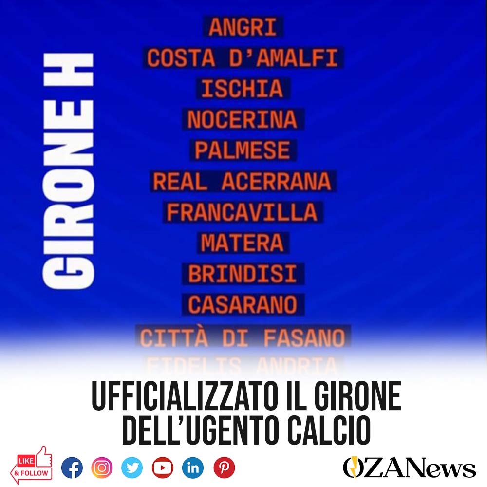 ufficializzato il girone dell’ugento calcio