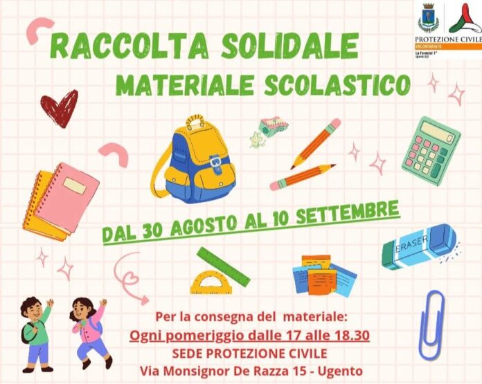 Raccolta solidale di materiale scolastico