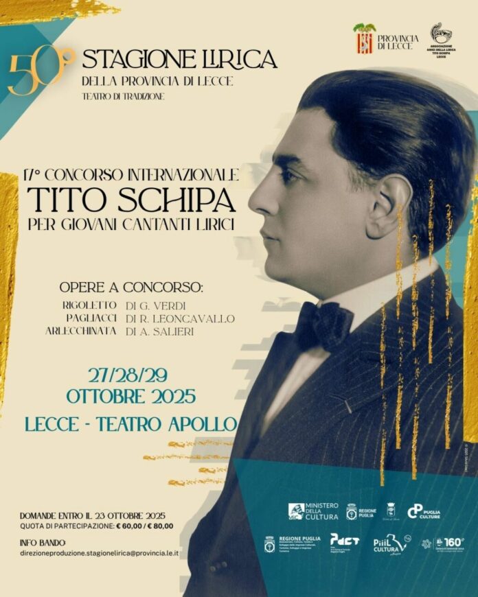 Al via il 17° concorso internazionale Tito Schipa per giovani cantanti lirici: in palio ruoli della Stagione lirica 2025 e premi speciali. C’è tempo fino al 23 ottobre per iscriversi