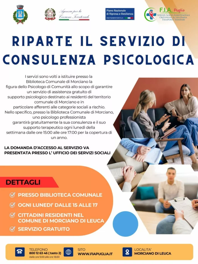 Morciano di Leuca attiva lo sportello psicologico gratuito Morciano di Leuca attiva lo sportello psicologico gratuito