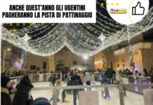 Ugento, pista di pattinaggio: affidamento bis all’APS Arcoìris Ugento: pista ghiaccio, affidamento bis