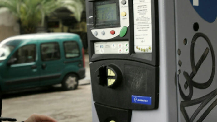 Ugento conferma le tariffe dei parcheggi nelle marine per l'estate 2026. Parcometri attivi dal 15 giugno al 15 settembre. Tariffe invariate e ZTL. Ugento conferma le tariffe dei parcheggi nelle marine per l'estate 2026. Parcometri attivi dal 15 giugno al 15 settembre. Tariffe invariate e ZTL.