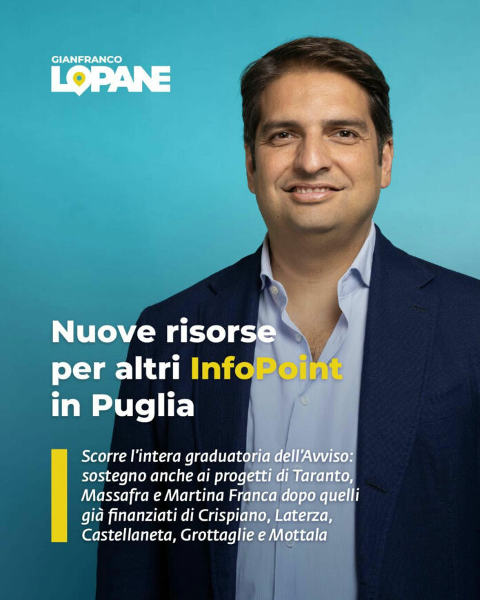 Ugento: fondi regionali per info point