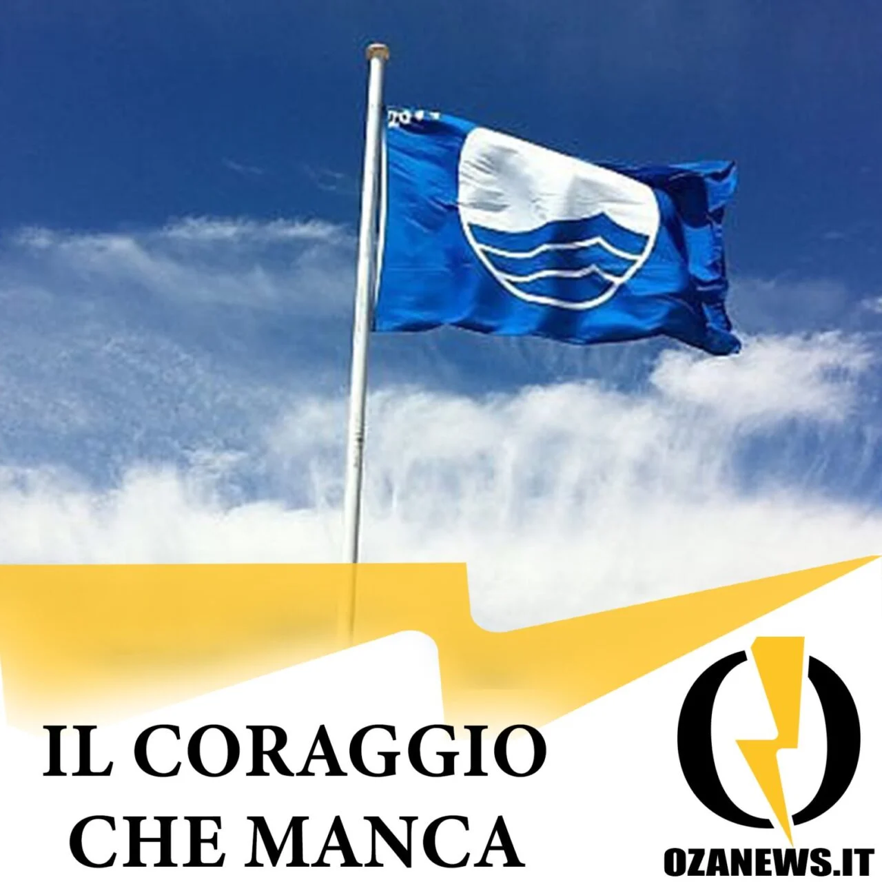 Il coraggio che manca