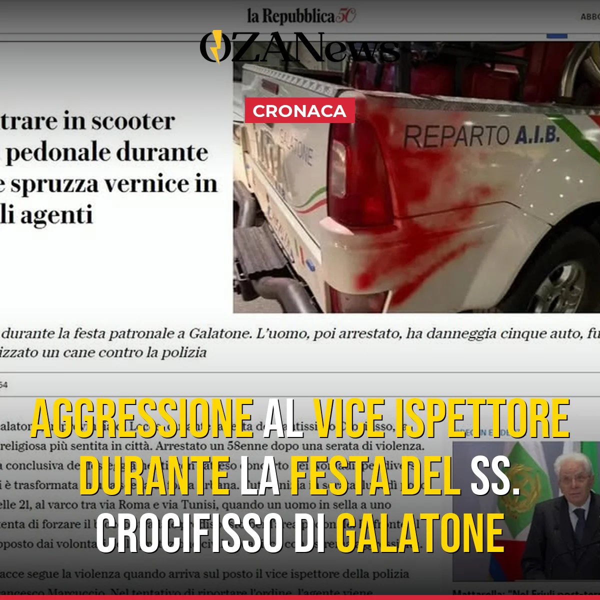 Aggressione al Vice Ispettore durante la festa del SS. Crocifisso di Galatone
