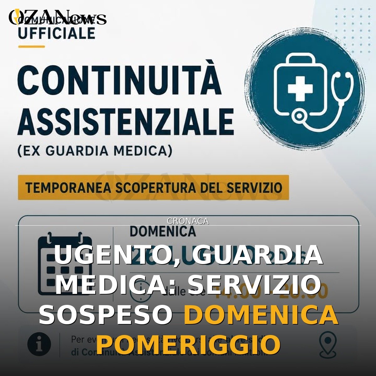Ugento, Guardia Medica: servizio sospeso domenica pomeriggio
