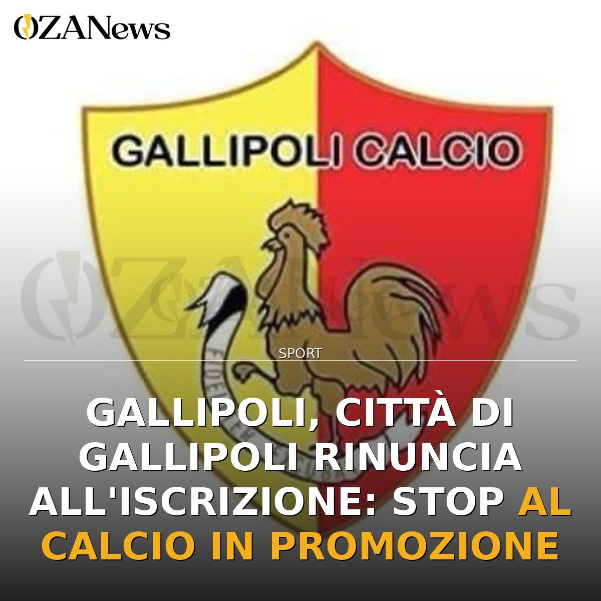 Gallipoli, Città di Gallipoli rinuncia all'iscrizione: stop al calcio in Promozione