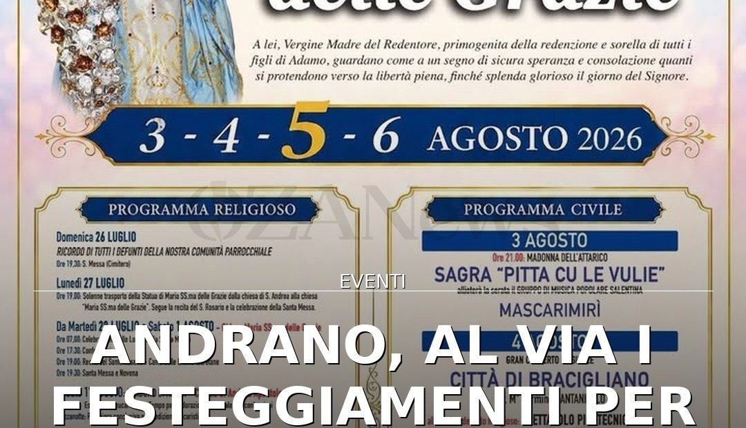 Anteprima di: Andrano, al via i festeggiamenti per Maria SS.ma delle Grazie