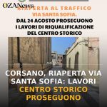 Anteprima di: Corsano, riaperta via Santa Sofia: lavori centro storico proseguono