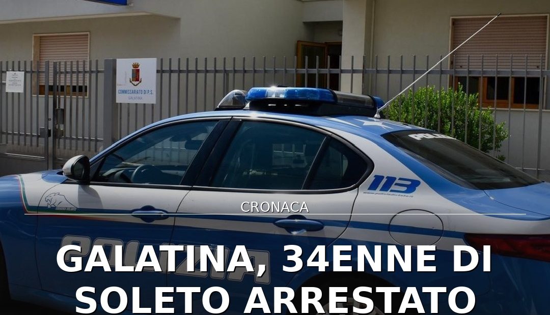 Foto di copertina: Galatina, 34enne di Soleto arrestato dopo aggressione al Pronto Soccorso - Lecce