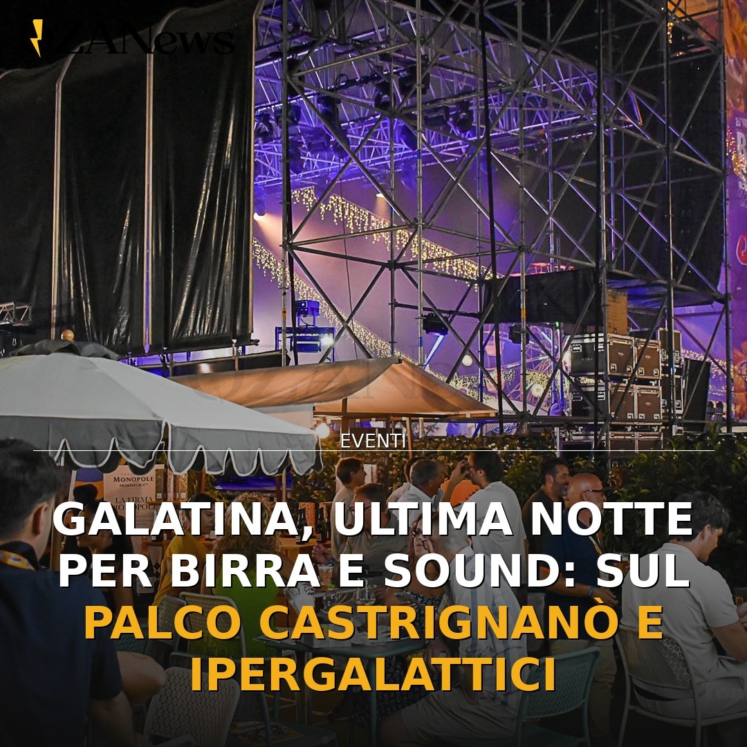 Anteprima di: Galatina, ultima notte per Birra e Sound: sul palco Castrignanò e Ipergalattici