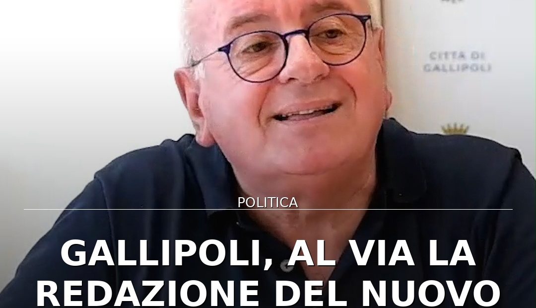 Anteprima di: Gallipoli, al via la redazione del nuovo Piano Comunale delle Coste
