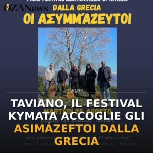 Taviano, il Festival Kymata accoglie gli Asimázeftoi dalla Grecia