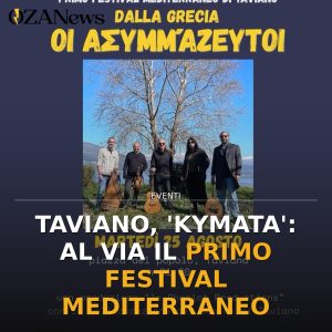 Taviano, 'Kymata': al via il primo Festival Mediterraneo