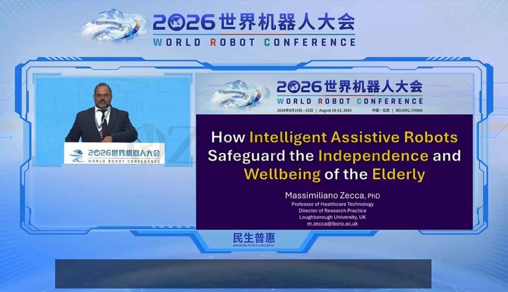 Dettaglio 2: Ugento, Massimiliano Zecca a Pechino: robotica per anziani alla World Robot Conference