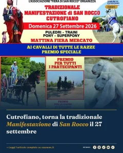 Cutrofiano, torna la tradizionale Manifestazione di San Rocco il 27 settembre