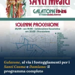 Anteprima di: Galatone, al via i festeggiamenti per i Santi Cosma e Damiano: il programma completo