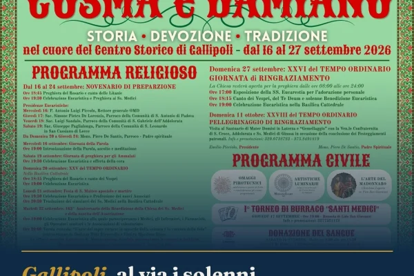 Gallipoli, al via i solenni festeggiamenti in onore dei Santi Medici