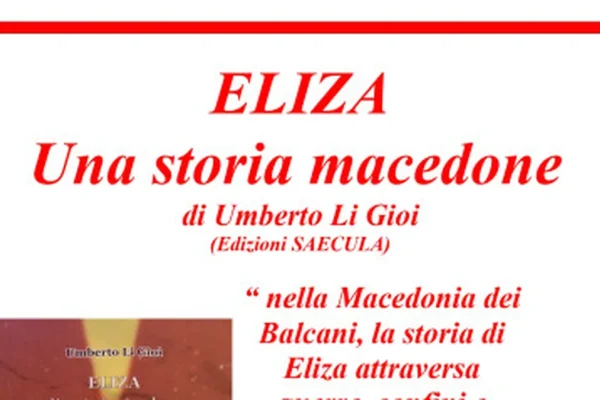 Eliza – Una Storia Macedone Con Rino Operoso E Ada Scarcia