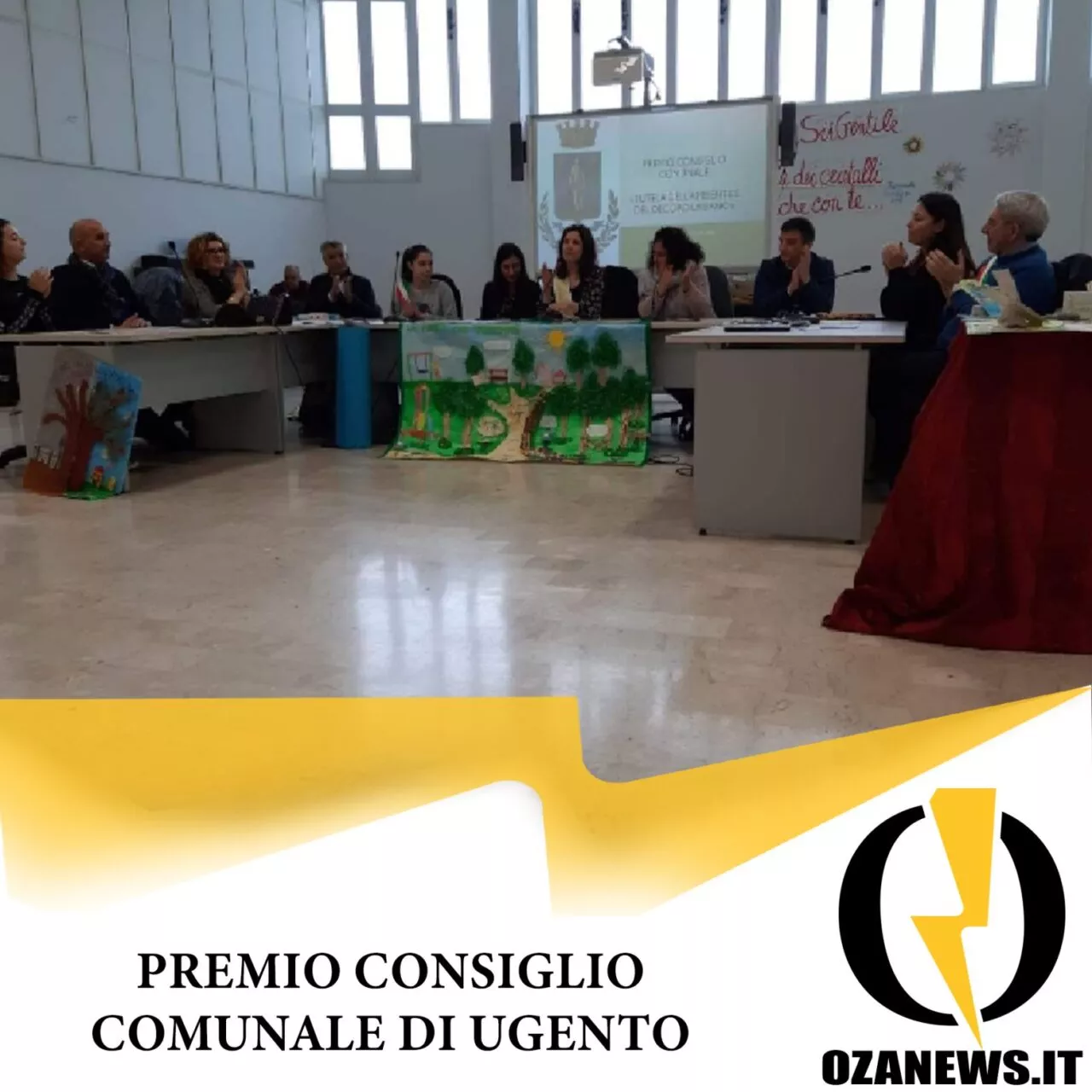 premio consiglio comunale