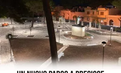 Nuovo Parco A Presicce Acquarica Damiani Costruzioni